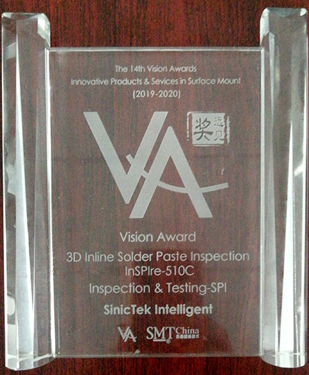 遠(yuǎn)見獎X.jpg 遠(yuǎn)見獎X.jpg