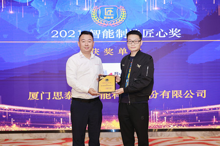 頒獎圖片_副本.jpg 頒獎圖片_副本.jpg